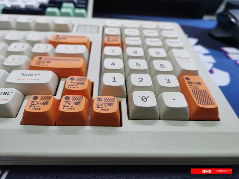 XDA "PLASTIC" KEYCAP SET 144 Keys