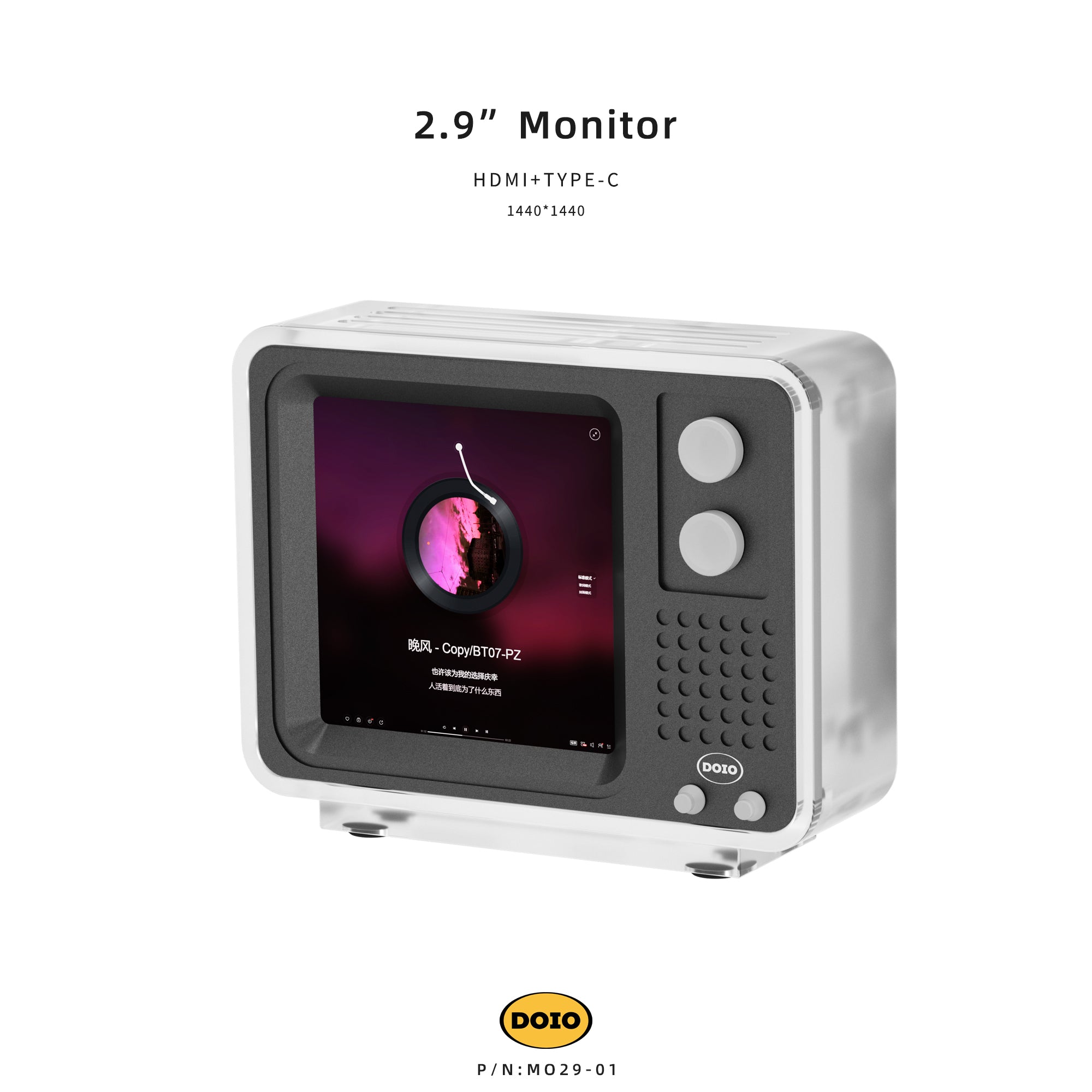 Megalodon Mini TV Display 2.9 Inch