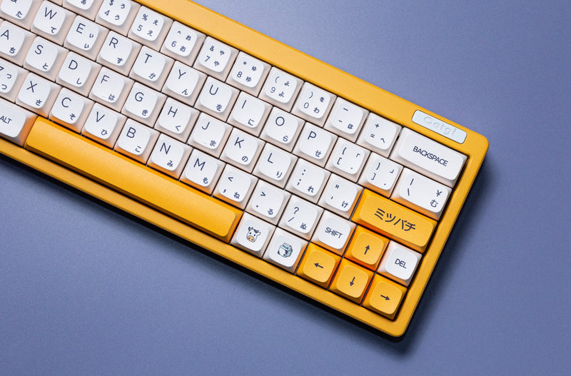 Honey Milk XDA Profile Keycaps